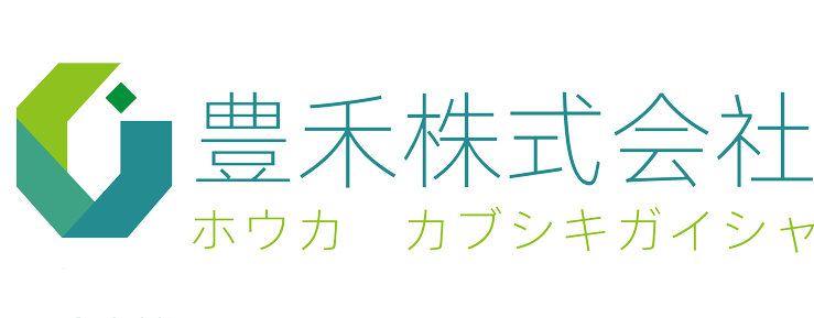 HOKA 豊禾